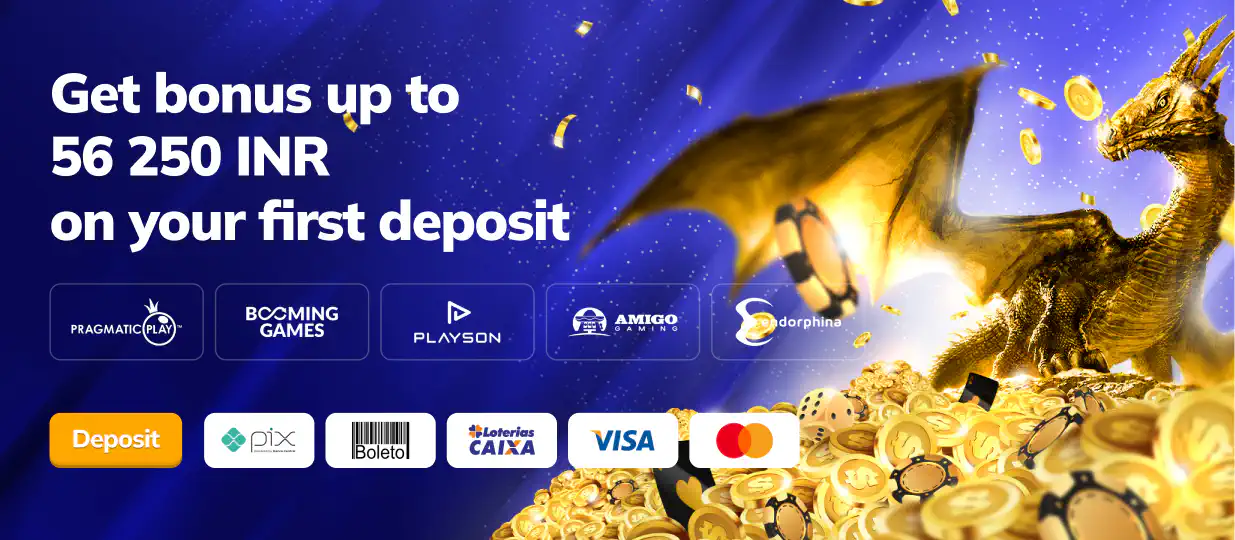 Valor.Bet bonus deposit